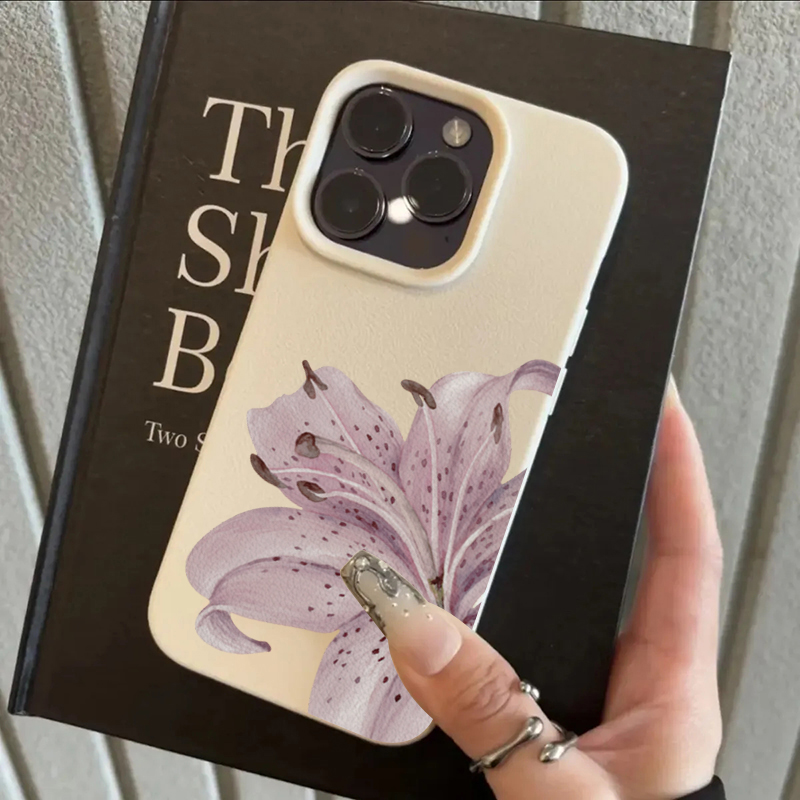 Funda de Silicona con Diseño d - Plants X reseña y precio